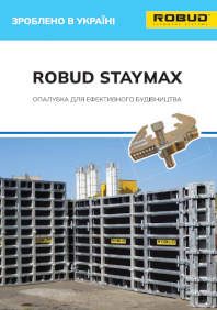 Get ROBUD STAYMAX E-katalog 2025